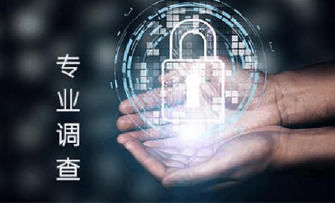 業(yè)務(wù)經(jīng)營(yíng)范圍廣